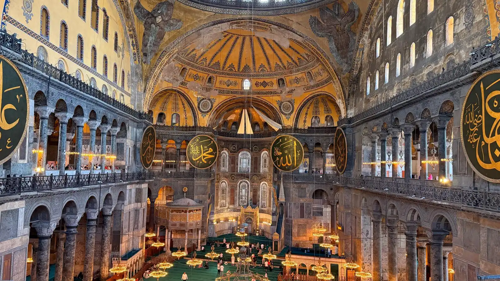 Hagia Sophia Ticket- Skip-the-Ticket Line - Gallery Image 1