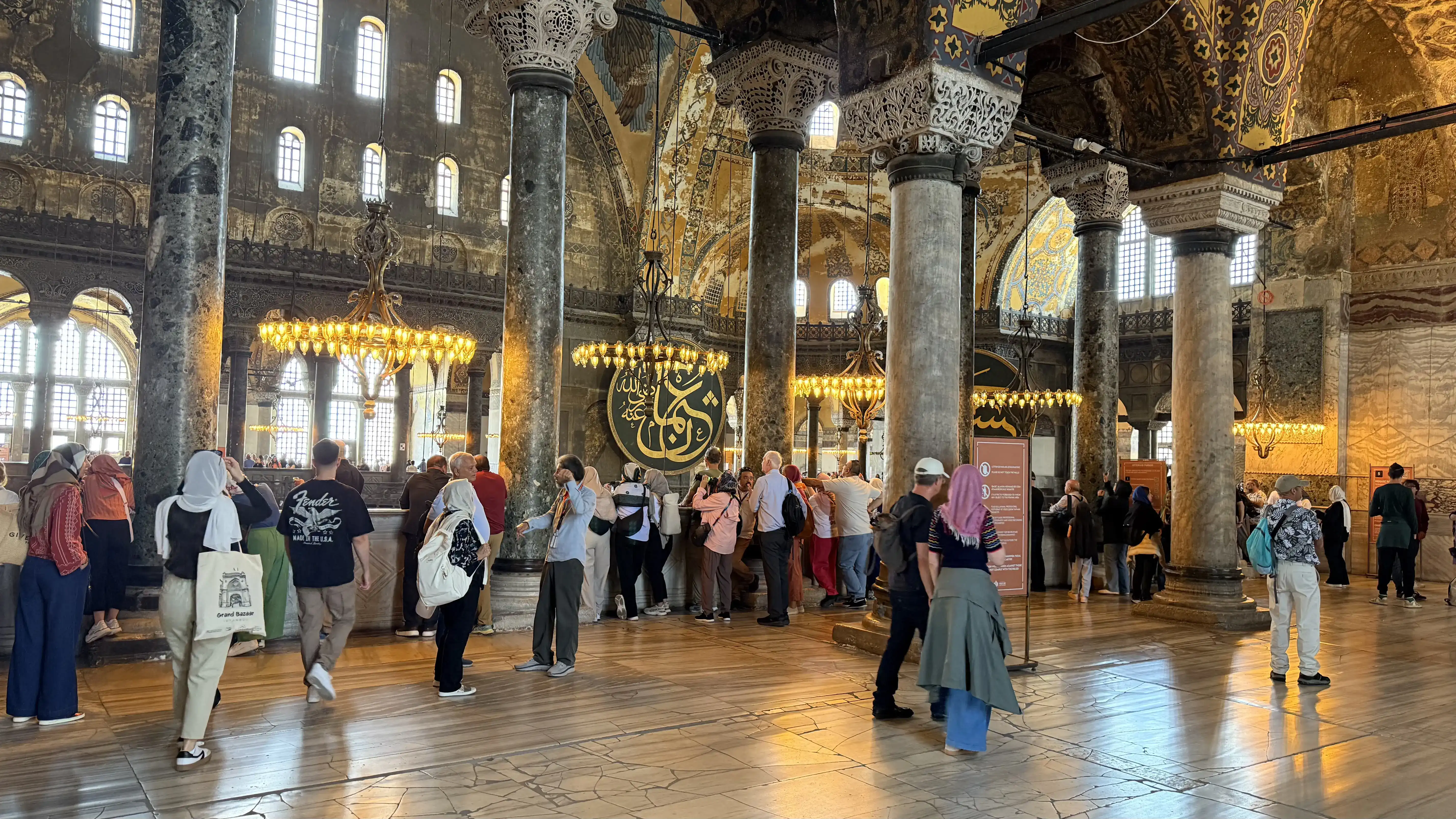 Hagia Sophia Ticket- Skip-the-Ticket Line - Gallery Image 2